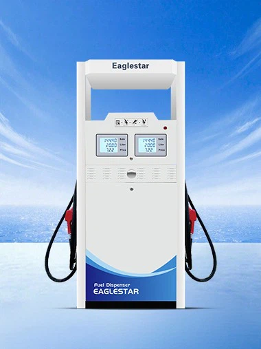 Economical Fuel Dispenser