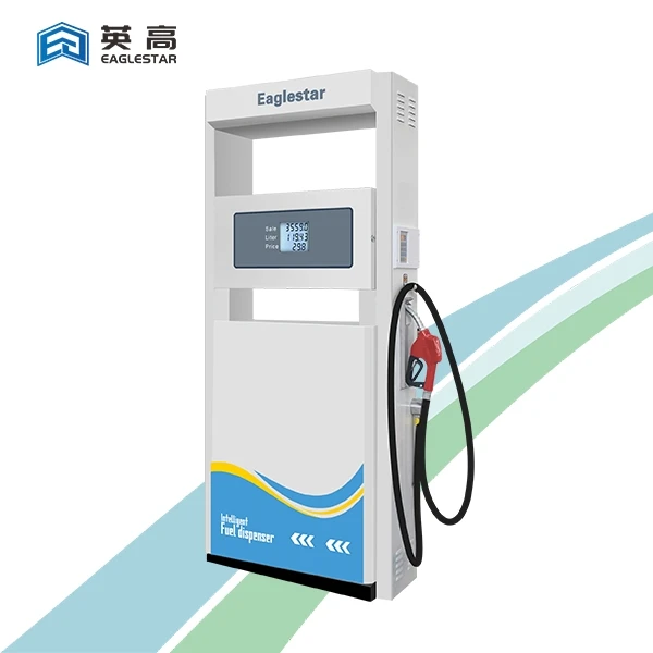 Petrol Dispenser